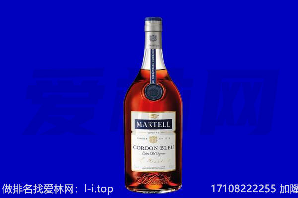 开封市顺河马爹利回收.jpg