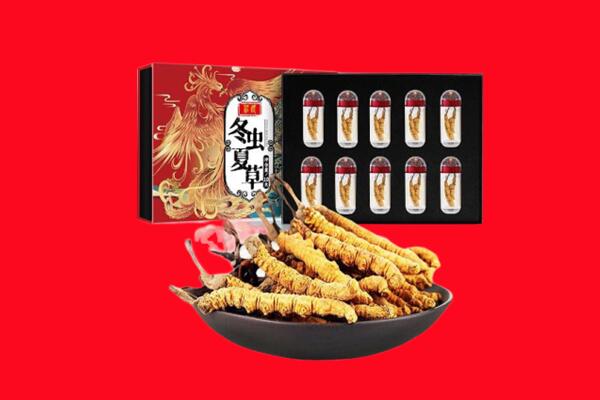 开封市顺河回收虫草