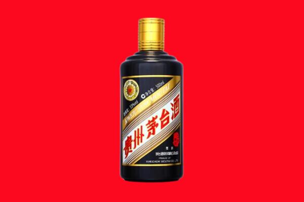 开封市顺河回收茅台酒瓶