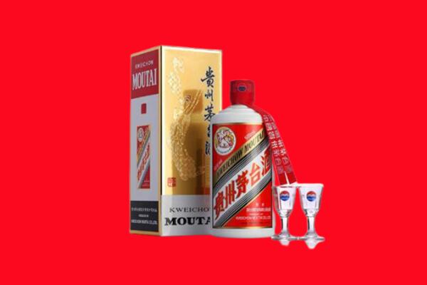 开封市顺河回收贵州茅台酒